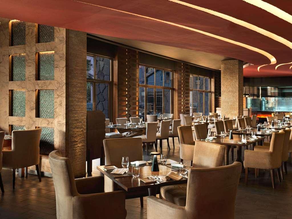 Sofitel Dubai The Palm Luxury Apartments Ресторант снимка